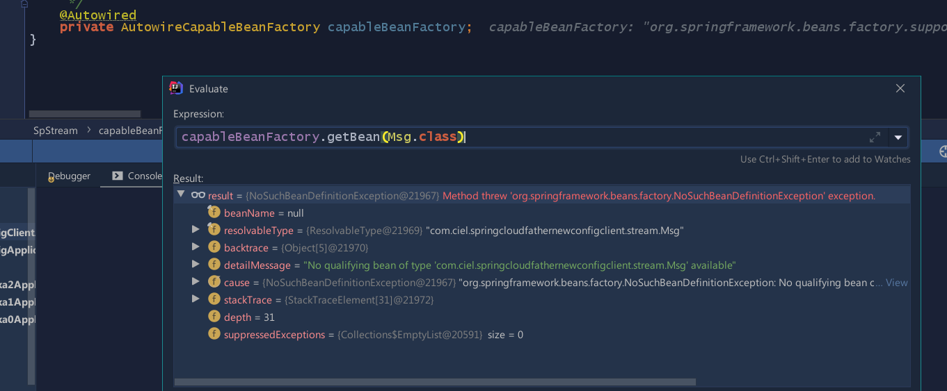 springboot AutowireBean () of AutowireCapableBeanFactory failed to inject bean, returned undefined