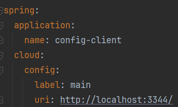 Spring Cloud Config How to point spring-cloud-config server to a git folder inside a git repo